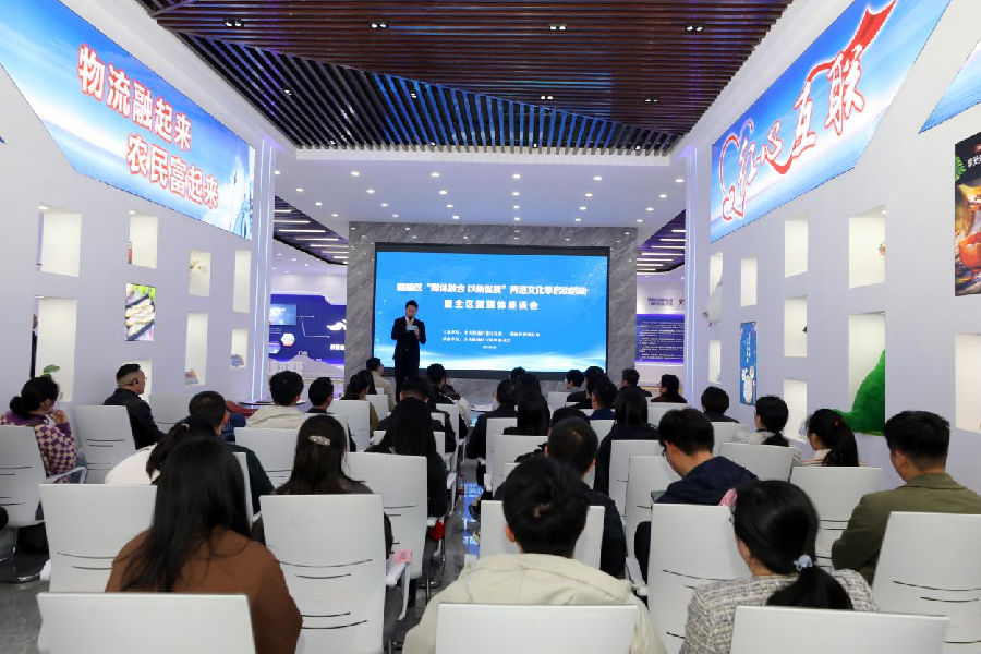 江蘇連云港贛榆區(qū) 以“網(wǎng)”為媒聚合力，共繪清朗新畫卷——2024年網(wǎng)絡(luò)文化季啟動暨新媒體座談會側(cè)記