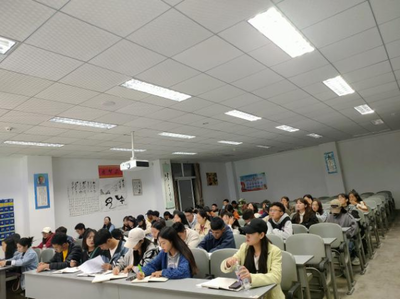 彝語言文化學(xué)院學(xué)生干部培訓(xùn)（四） 創(chuàng)新創(chuàng)業(yè)教育實踐載體——大學(xué)生科研立項與雙創(chuàng)賽事貫通互聯(lián)網(wǎng)文化建設(shè)指引