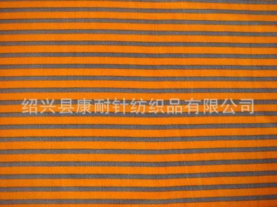 【廠家加工定制雙面絨圓網 熒光條紋系列毛毯 舒適毛絨批發】價格,廠家,圖片,毛毯、絨毯、毛巾毯,紹興縣康耐針紡織品-