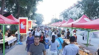 2019年扁都口油菜花節休閑觀光活動方案